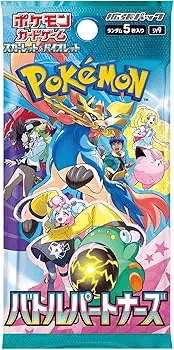 Pokemon TCG - Battle Partners Booster Box Japanese - 1 Booster